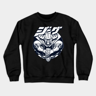 Jeeg Robot Black and White version Crewneck Sweatshirt